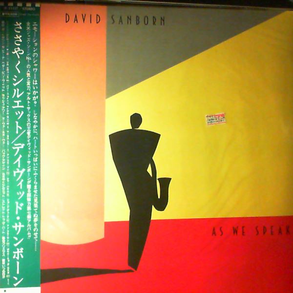 Sanborn David — As We Speak