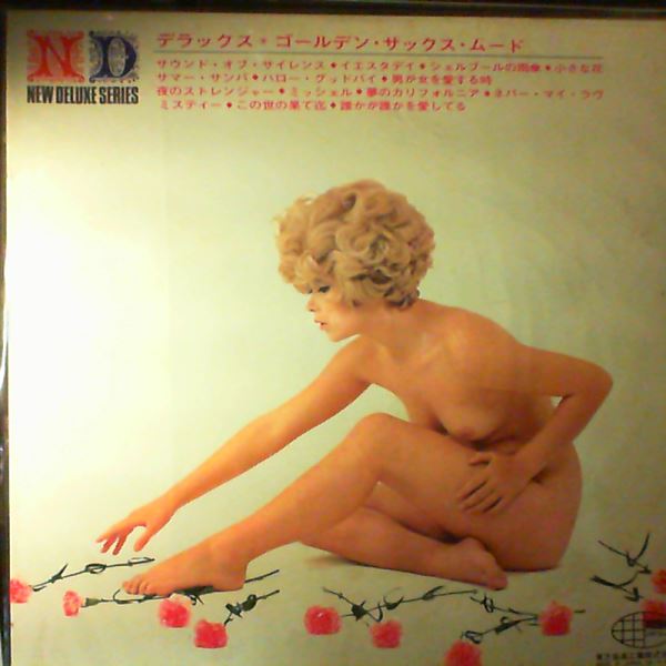 Shank Bud — Golden Sax Mood