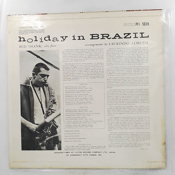 Shank Bud — Holiday In Brazil
