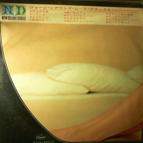 Shearing George — Mood Deluxe