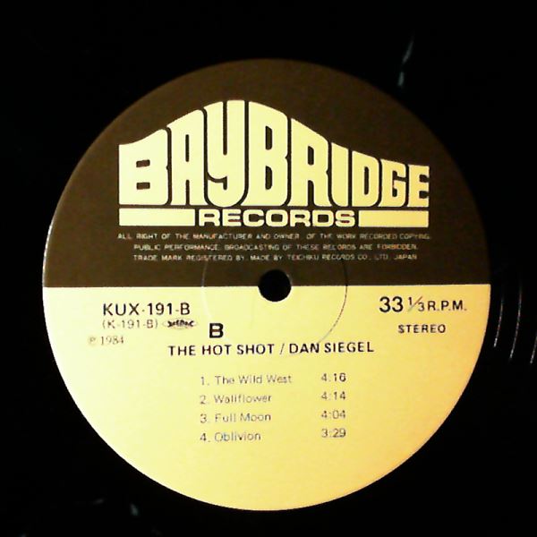 Siegel Dan — Hot Shot