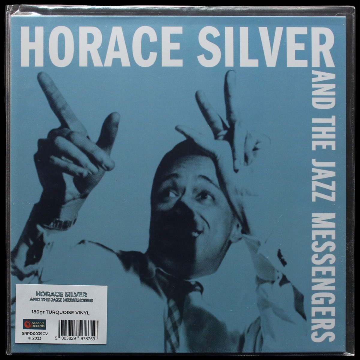 Silver Horace — Horace Silver And The Jazz Messengers