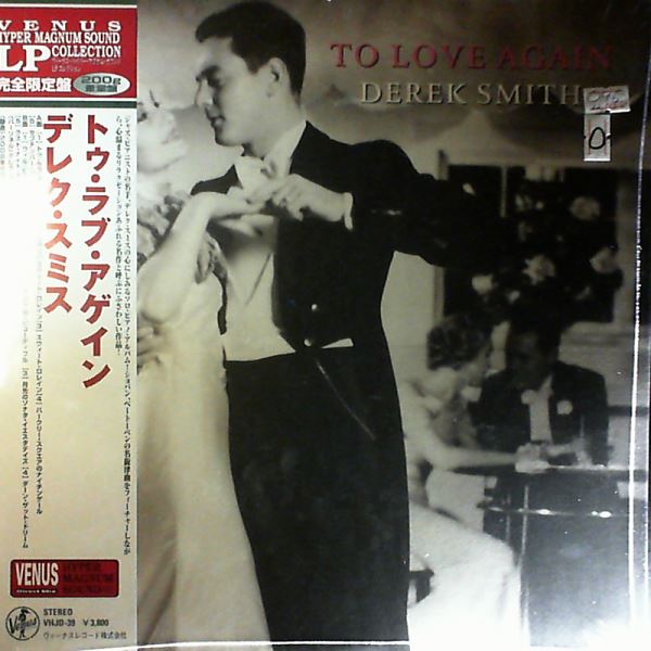 Smith Derek — To Love Again