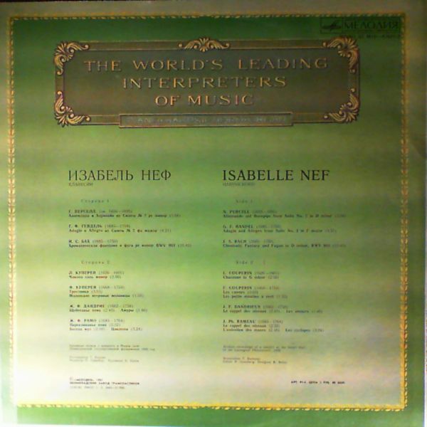 Nef Isabelle — Purcell N. Handel G. Bach J. Couperin L. Couperin F. Dandrieux J. Rameau J.