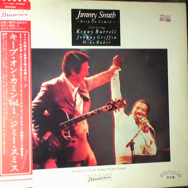 Smith Jimmy — Keep On Comin'