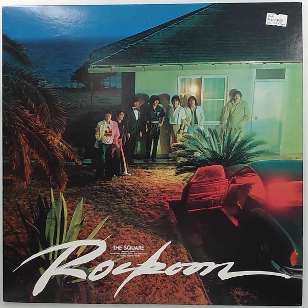Square (T-Square) — Rockoon