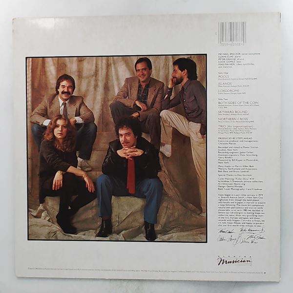 Steps Ahead (Gomez Eddie, Erskine Peter, Brecker Michael, Mainieri Mike) — Steps Ahead (Gomez Eddie, Erskine Peter, Brecker Michael, Mainieri Mike)