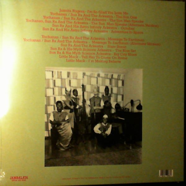 Sun Ra — Just Outta This World - Rare Tracks 1955-1961