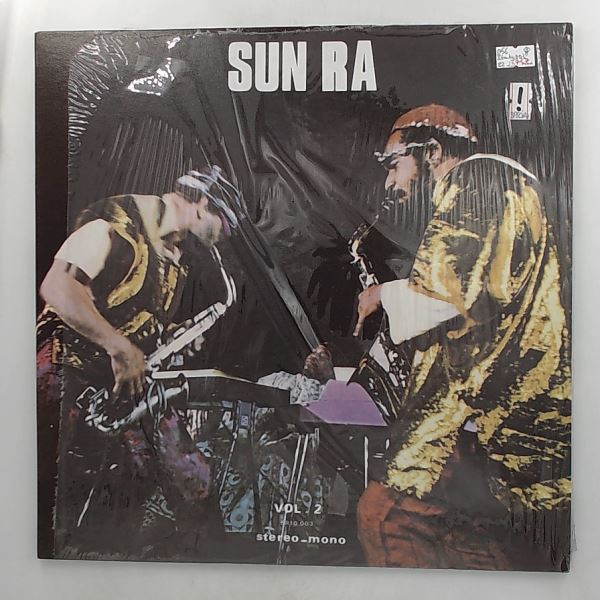 Sun Ra — Nuits De La Fondation Maeght VOL. 2