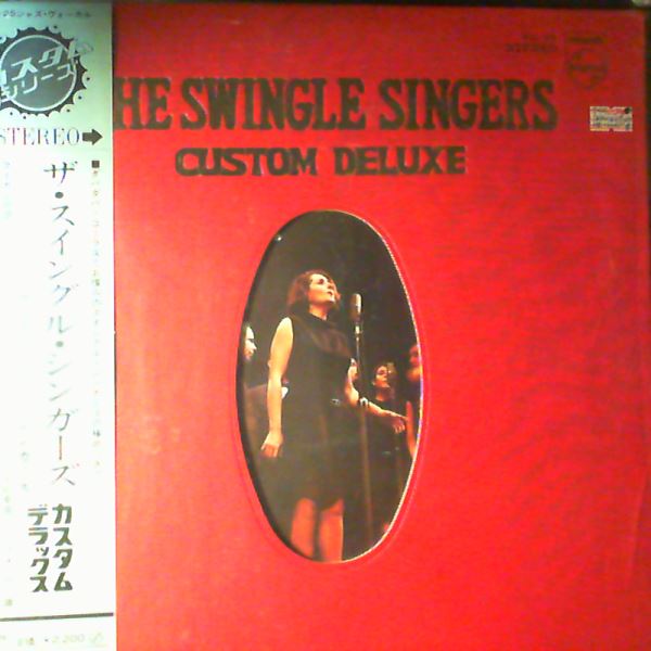 Swingle Singers — Custom Deluxe