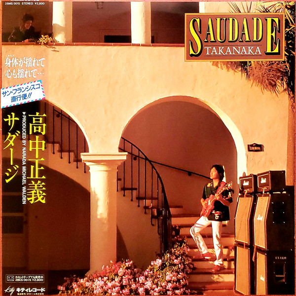 Takanaka Masayoshi — Saudade