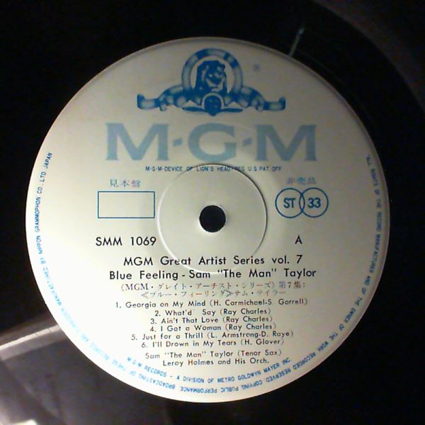 Taylor Sam (The Man) — Blue Feeling (MGM Great Artist Series Vol. 7)