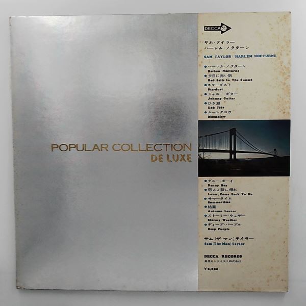 Taylor Sam (The Man) — Harlem Nocturne / Popular Collection De Luxe