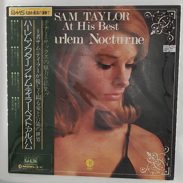 Taylor Sam (The Man) — Harlem Nocturne / Taylor Sam At His Best