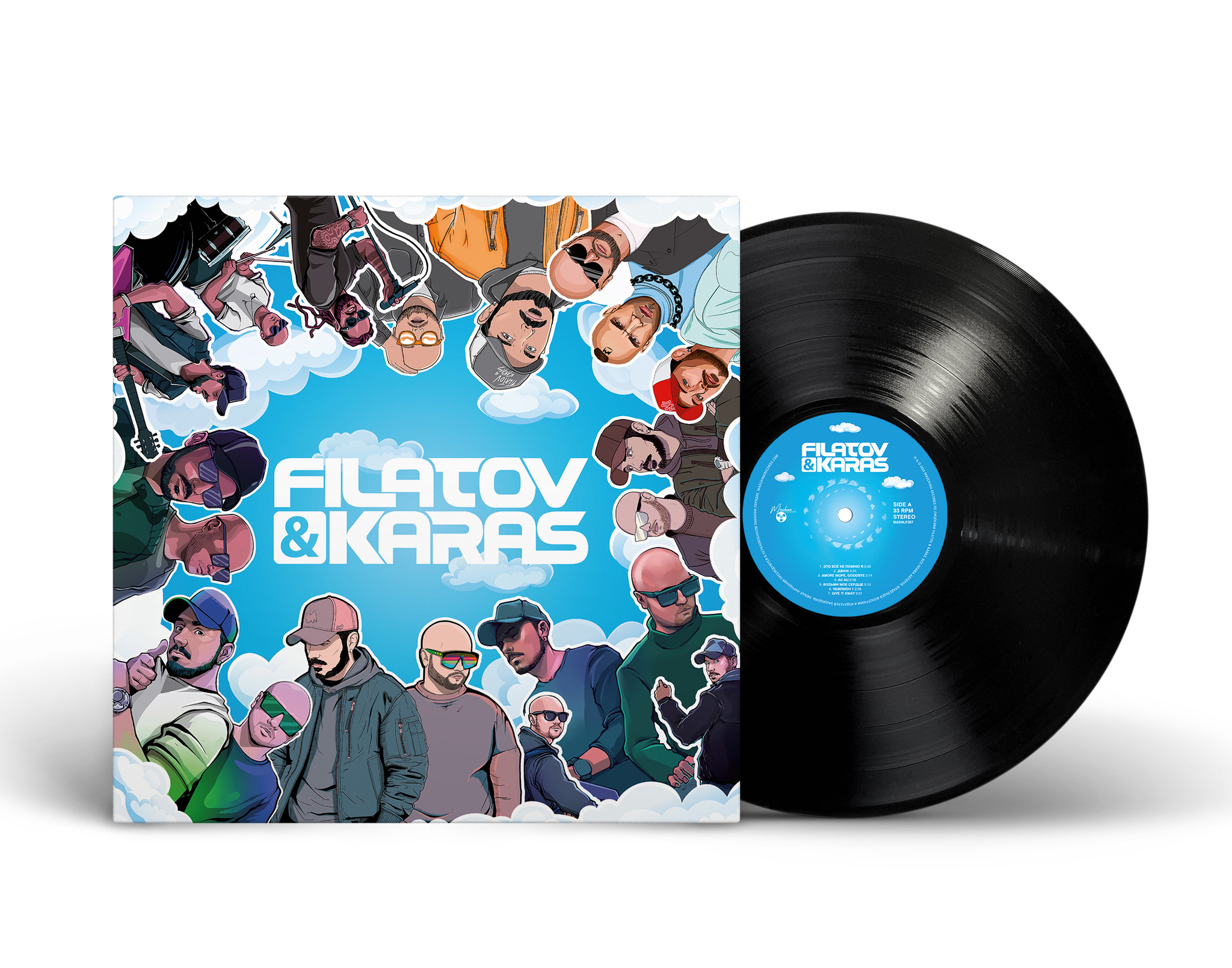 Filatov & Karas — Vinyl