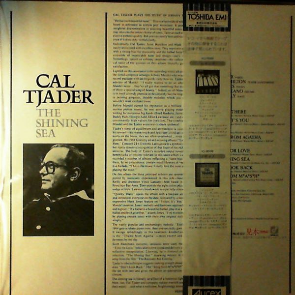 Tjader Cal — The Shining Sea