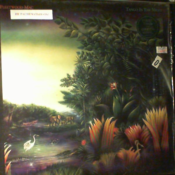Fleetwood Mac — Tango In The Night