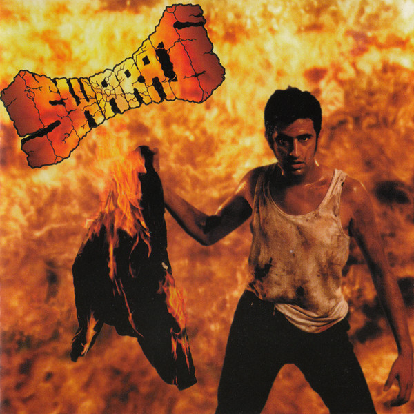 Various Artists — Swaraj