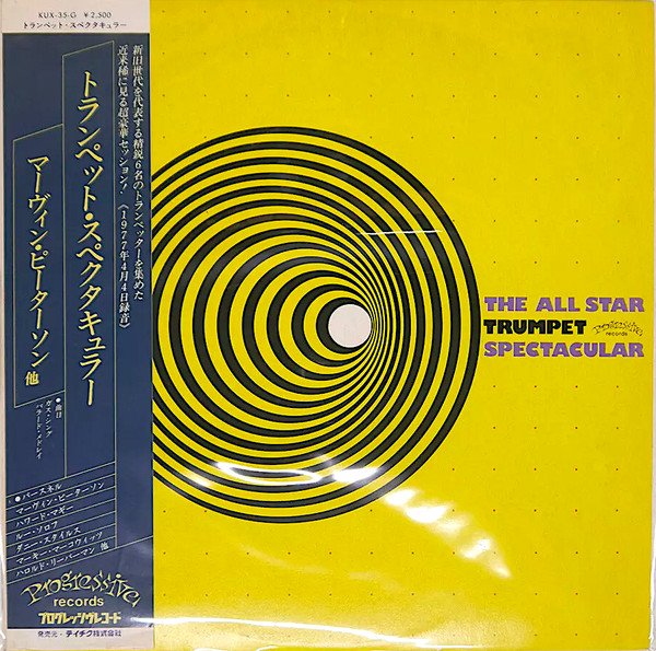 Various Artists — The Progressive Records All Star Trumpet Spectacular