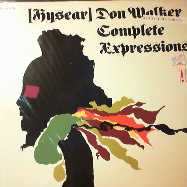 Walker Don [Hysear] — Complete Expressions