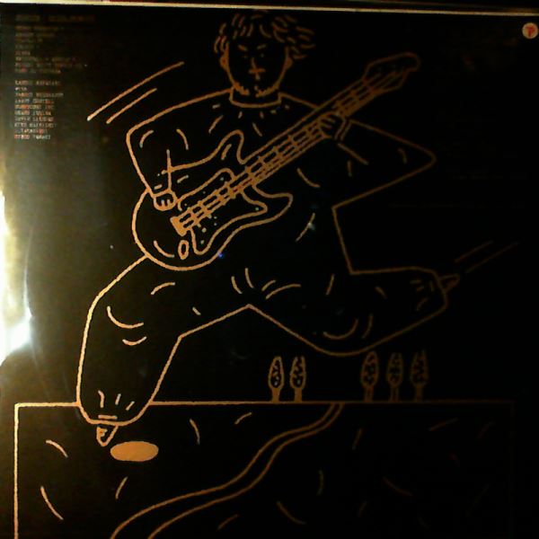 Watanabe Kazumi (Watanabe Katsumi) — Dogatana