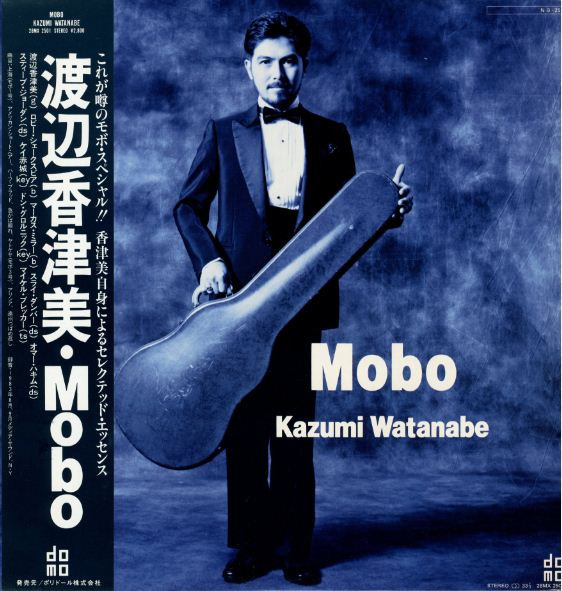Watanabe Kazumi (Watanabe Katsumi) — Mobo
