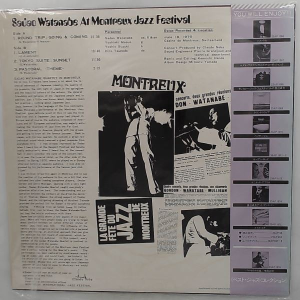 Watanabe Sadao — At Montreux Jazz Festival