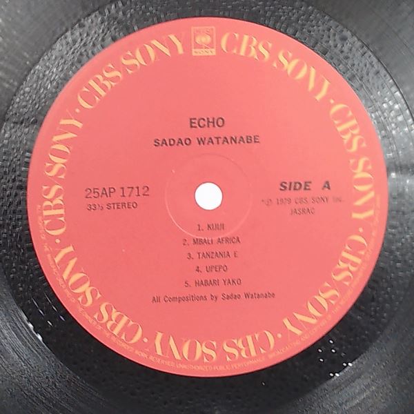 Watanabe Sadao — Echo