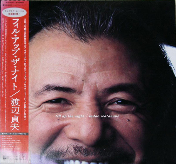 Watanabe Sadao — Fill Up The Night