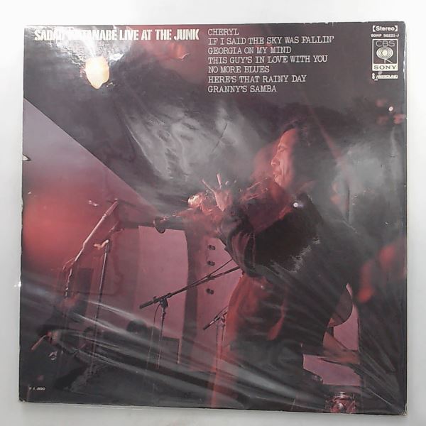 Watanabe Sadao — Live At The Junk