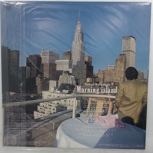 Watanabe Sadao — Morning Island