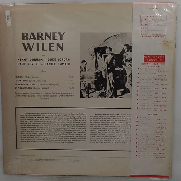 Wilen Barney — Barney