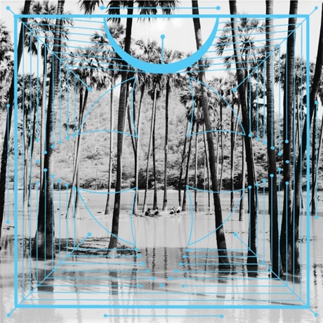 FOUR TET — Pink