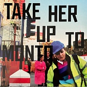 Murphy Roisin ( Ex- Moloko) — Take Her Up To Monto!
