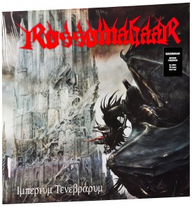 Rossomahaar — Imperium Tenebrarum