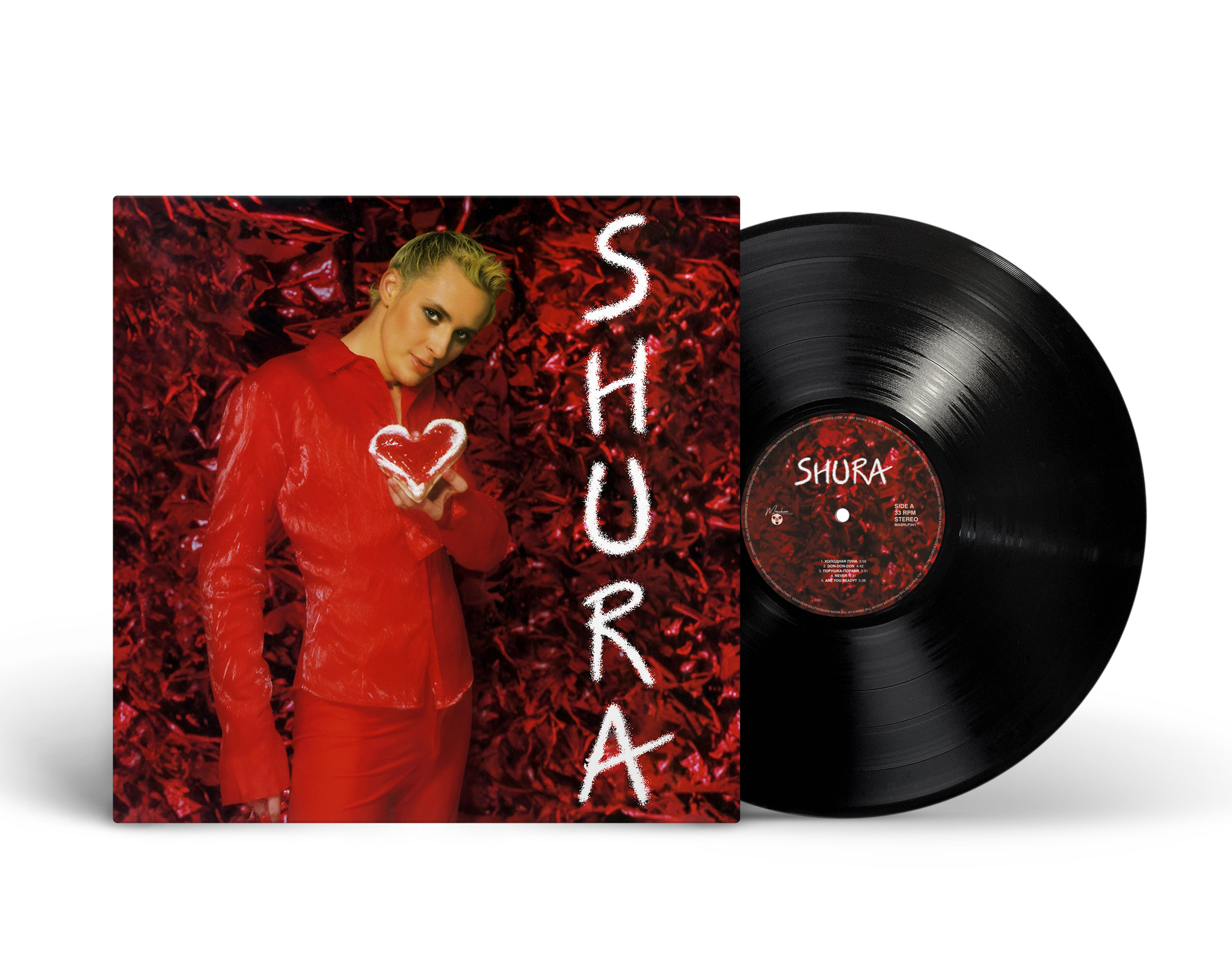 Shura — Shura