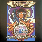 Thin Lizzy — Vagabonds Of The Western World