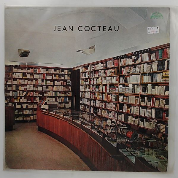 Adamova Jaroslava — Cocteau Jean - Lidsky Hlas