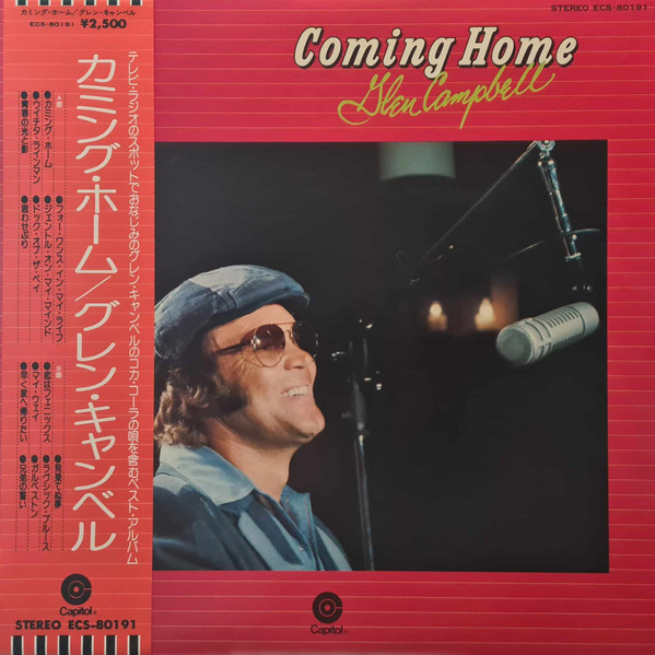 Glen Campbell — Coming Home