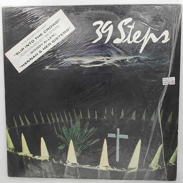 39 Steps — Same