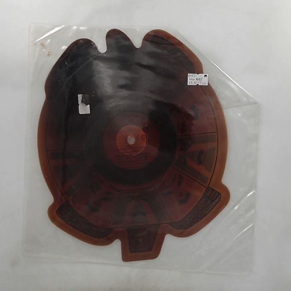 Art Of Noise (heArt Of Noise / stArt Of Noise) — Moments In Love / Beat Box (Diversion Ten)