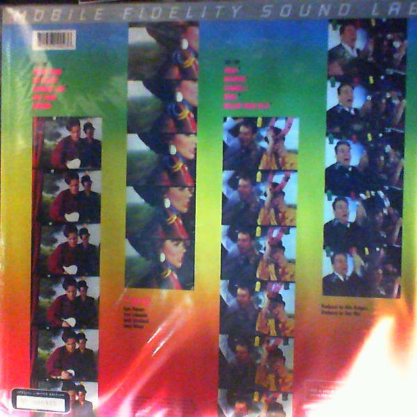 B-52s — Cosmic Thing