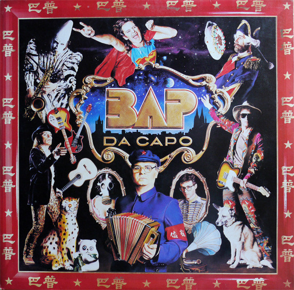 Bap — Da Capo