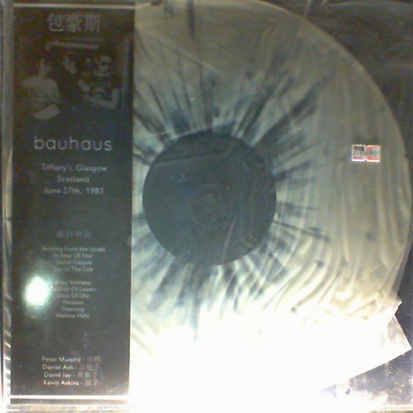 Bauhaus — Tiffany's, Glasgow, Scotland June 27th, 1983