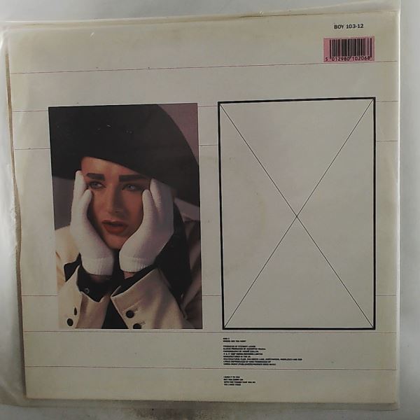 Boy George (Culture Club) — To Be Reborn / Where Are You Now?