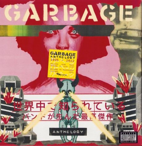 Garbage — Anthology