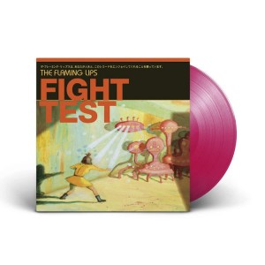 Flaming Lips — Fight Test