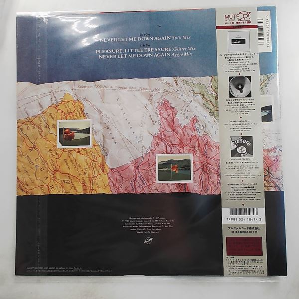Depeche Mode — Never Let Me Down Again (Split Mix) / Pleasure, Little Treasure. (Glitter Mix)