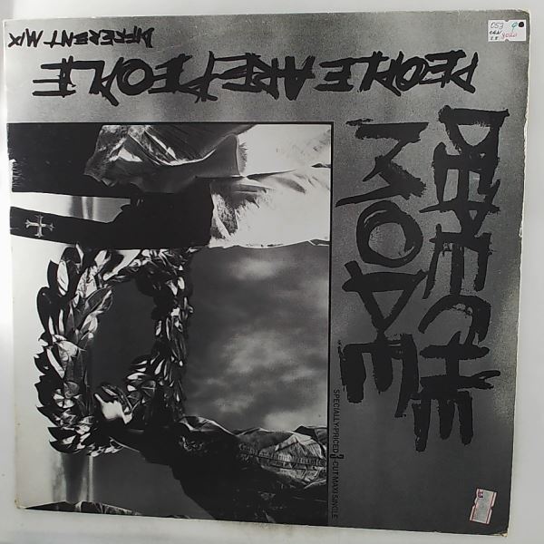 Depeche Mode — People Are People (Different Mix) / In Your Memory (Slik Mix Edit)