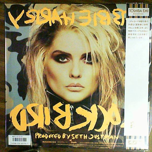 Debbie Harry — Rockbird